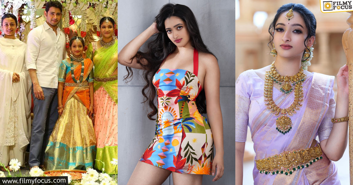 Jaanvi Swarup Ghattamanen to make her big-screen debut