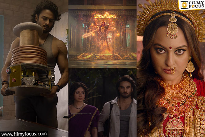 Jatadhara Trailer: ‘జటాధర’ ట్రైలర్ రివ్యూ.. సుధీర్ బాబుకి హిట్టు పడేలా ఉంది!