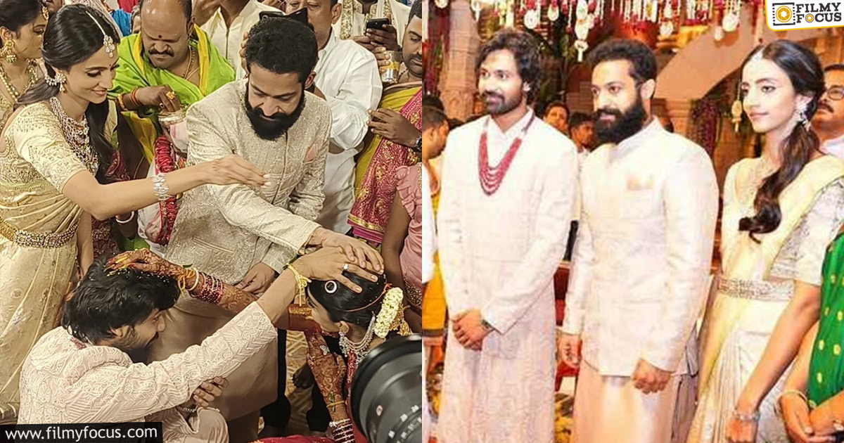 Jr NTR gives a special gift to his brother-in-law Narne Nithiin1
