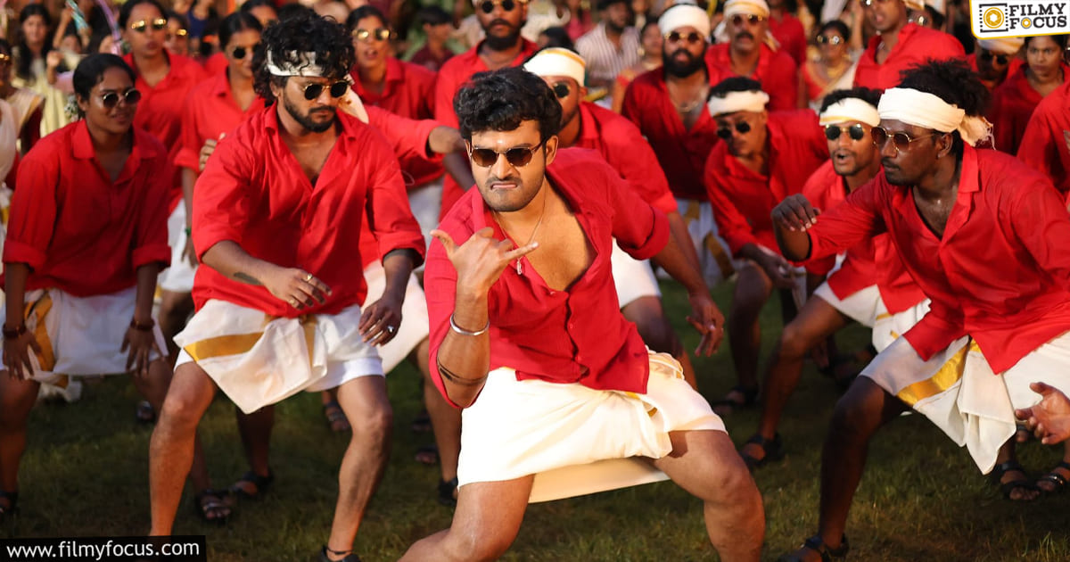 K-Ramp Movie Review and Rating