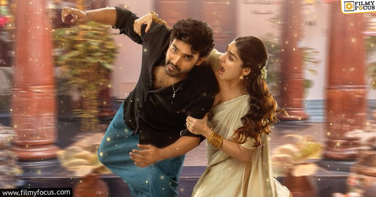 K-Ramp Movie Review and Rating