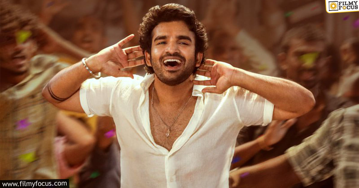 K-Ramp Movie Review and Rating