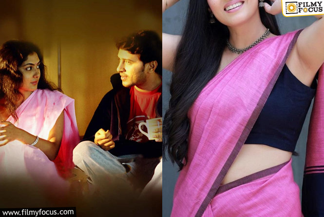 Anand Movie: అసలైన రూప ఆమె..’ఆనంద్’ ని రిజెక్ట్ చేసిన స్టార్ హీరోయిన్ ఎవరో తెలుసా?