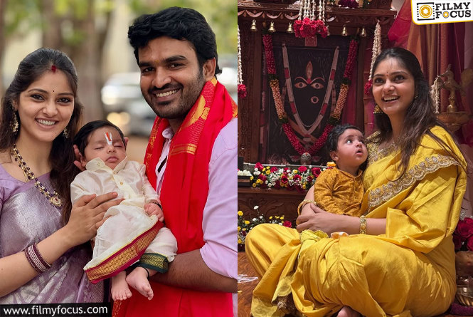 Kiran Abbavaram Family: ఫ్యామిలీతో కిరణ్ అబ్బవరం దసరా సెలబ్రేషన్స్
