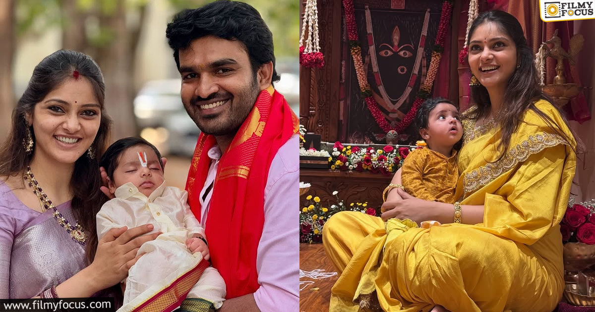 Kiran Abbavaram Dasara Celebration With Family