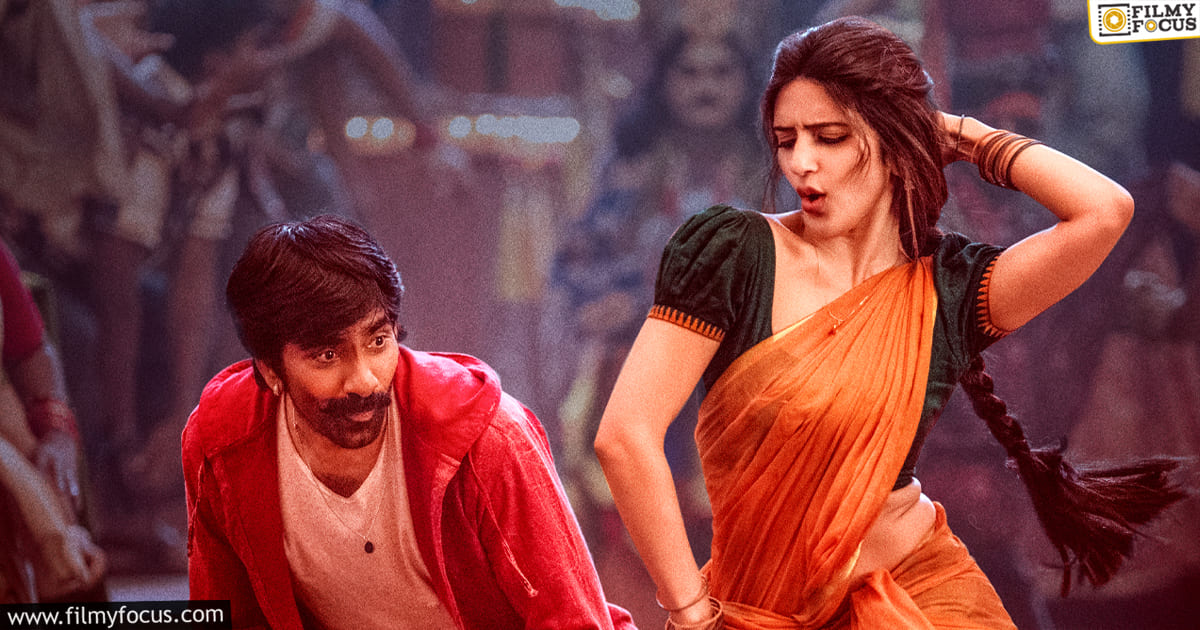 Mass Jathara Movie Review and Rating