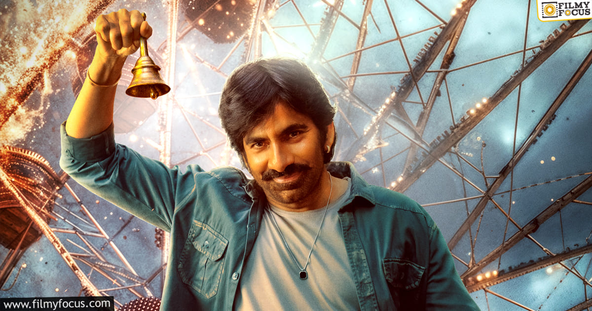 Mass Jathara Movie Review and Rating