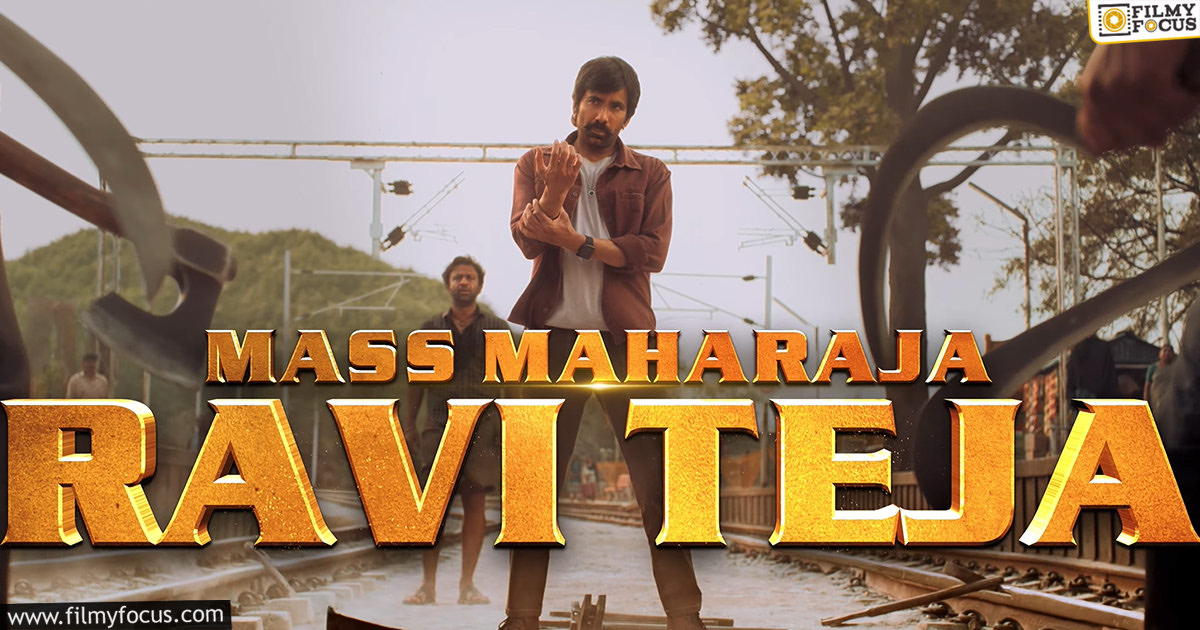 Mass Jathara Movie Trailer Review