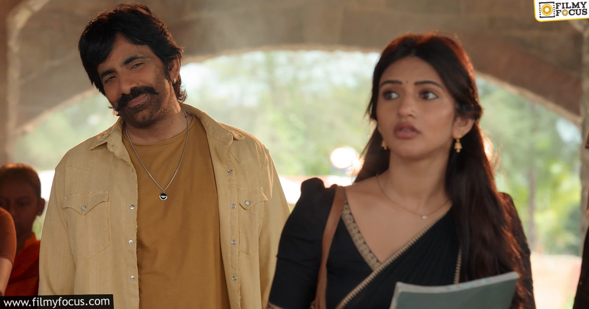 Mass Jathara Movie Trailer Review