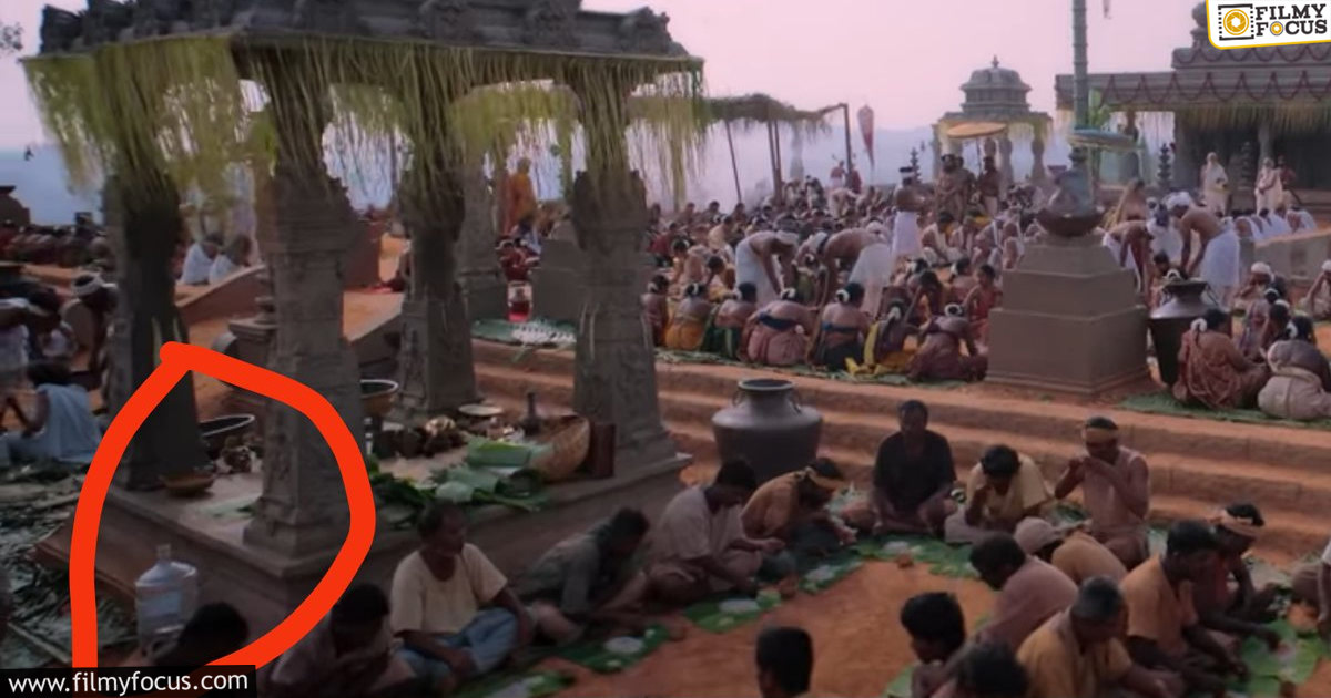 Mistake in Kantara Chapter 1 Movie