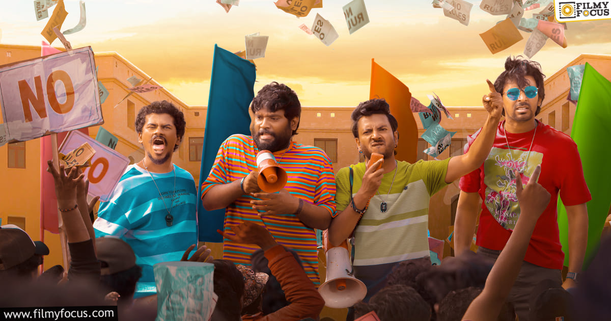 Mithra Mandali Movie Review and Rating