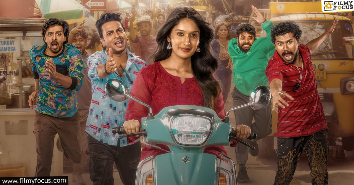 Mithra Mandali Movie Review and Rating