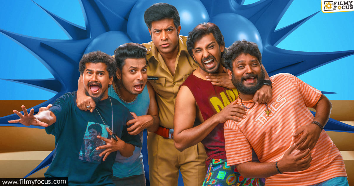 Mithra Mandali Movie Review and Rating