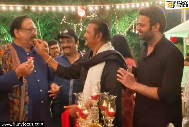 Mohan Babu: కృష్ణంరాజు బాధ్యత మోహన్ బాబు తీసుకోవచ్చుగా.. ప్రభాస్ ఫ్యాన్స్ రిక్వెస్ట్