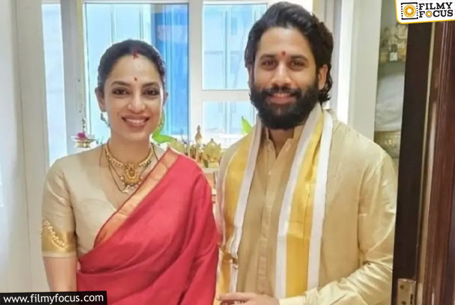 Naga Chaitanya, Sobhita: ఇన్స్టాగ్రామ్ ఎమోజీతో మొదలైన ప్రేమకథ!