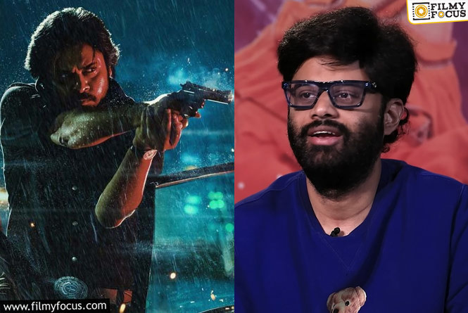 Naga Vamsi: ‘ఓజి’ సినిమా ఇంటర్వెల్లో ఏముందని అంతలా చూశారు..నాగవంశీ ఊహించని కామెంట్స్!