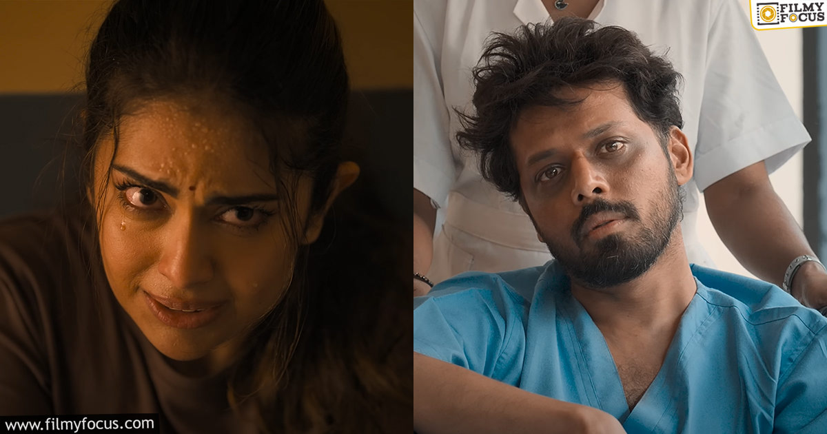 Nandu, Avikagor new movie trailer shocks everyone