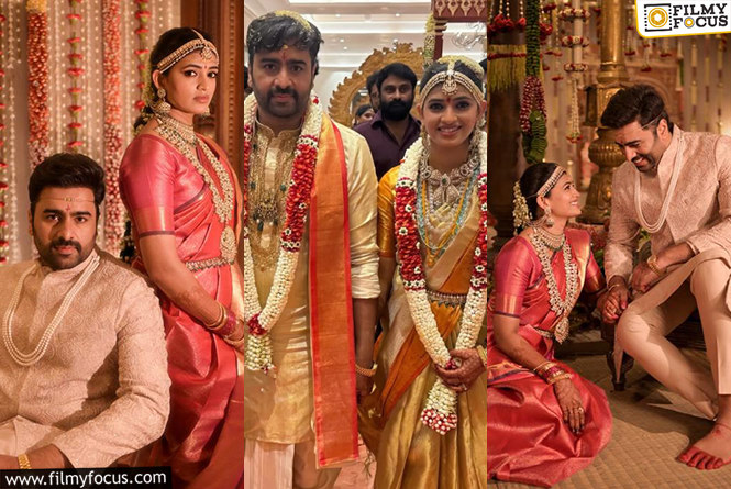 Nara Rohith Wedding: ఘనంగా నారా రోహిత్ వివాహం.. వైరల్ అవుతున్న వీడియో, ఫోటోలు!