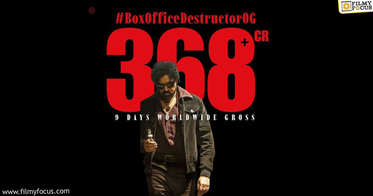 OG Movie Fake Collection Poster Goes Viral