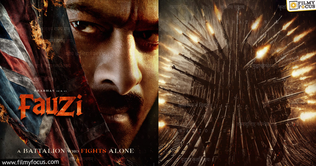 Prabhas, Hanu Raghavapudi Movie Titled as Fauzi