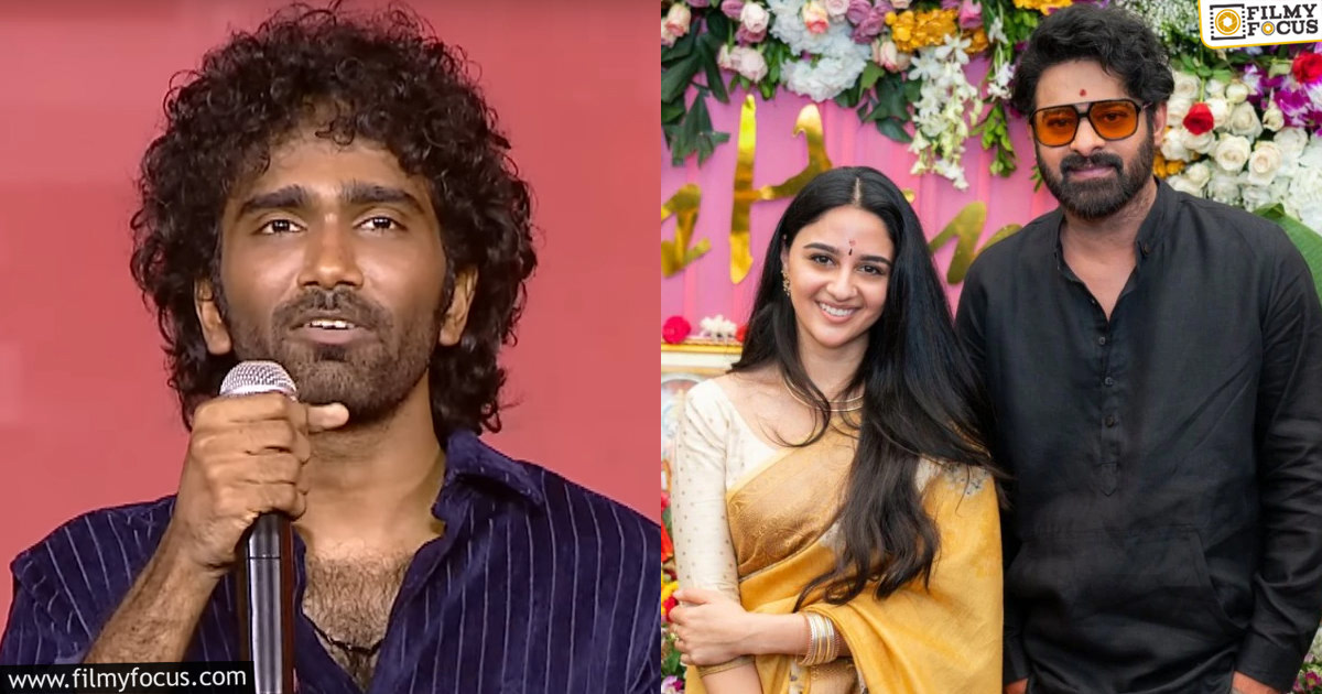 Prabhas movie title leaked by Pradeep Ranganathan