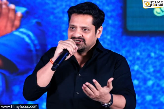Bunny Vasu: పక్కనోడి సినిమాని ట్రోల్ చేస్తే.. మీ సినిమా హిట్ అవుతుంది అనుకోవడం తప్పు.. బన్నీ వాస్ సెన్సేషనల్ కామెంట్స్ ఎవరిపై?