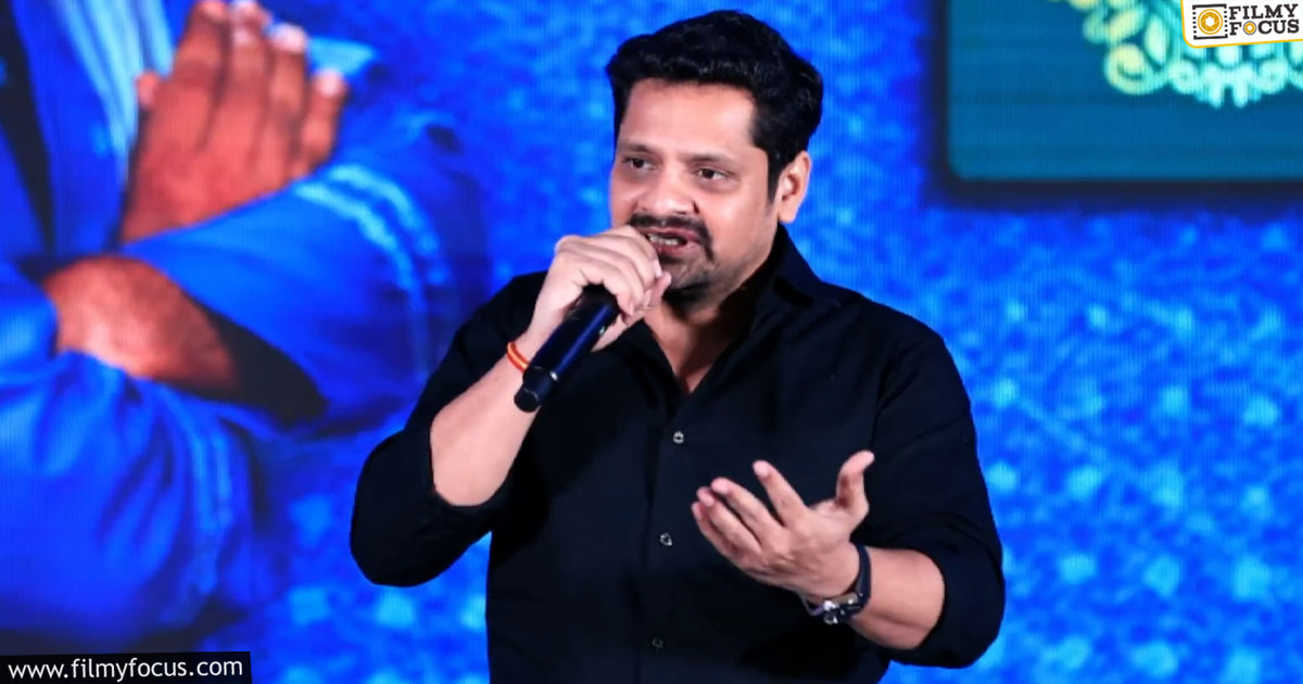 Producer Bunny Vasu Responds on Trolls