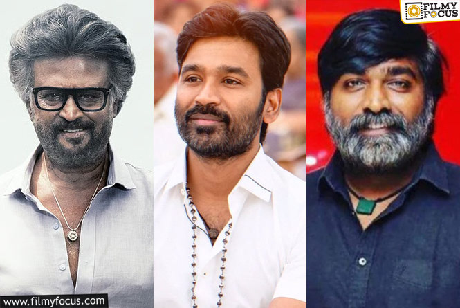 Rajinikanth, Dhanush and Vijay Sethupathi: రజనీ, ధనుష్, సేతుపతి.. టాలీవుడ్ కి చెందిన వాళ్ళైతే స్టార్లు అయ్యేవాళ్ళా?