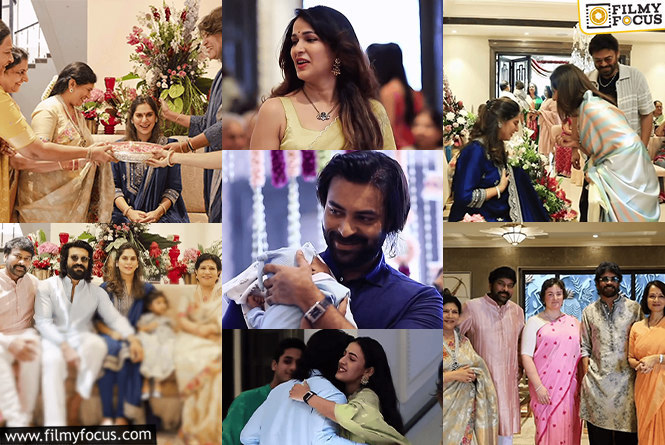Ram Charan, Upasana: 2వ సారి తండ్రి కాబోతున్న చరణ్… ఉపాసన కొణిదెల సీమంతం వీడియో వైరల్!