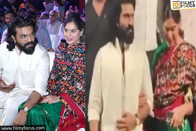 Ram Charan, Upasana: మరోసారి తండ్రి కాబోతున్న రామ్ చరణ్?
