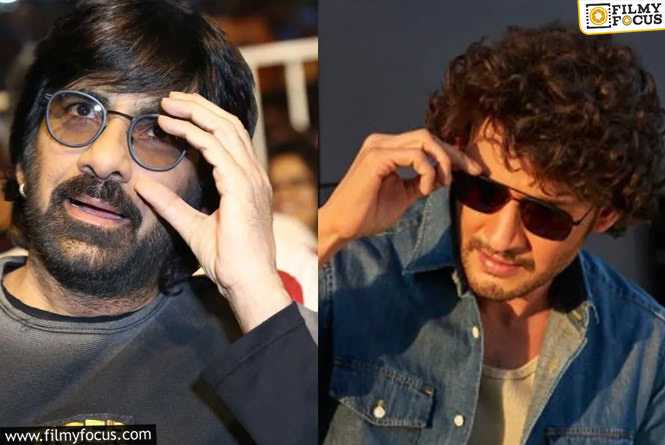 Ravi Teja: మాట మార్చేసిన రవితేజ… మహేష్ బాబు స్టేట్మెంట్ ని అలా..?!