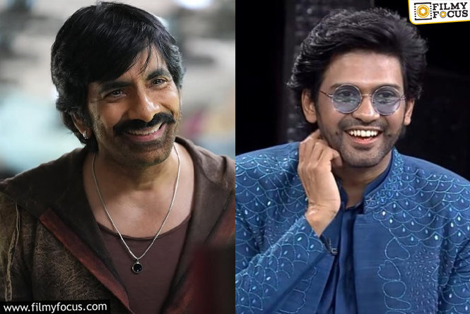 Ravi Teja, Naveen Polishetty: రవితేజ – నవీన్ పోలిశెట్టి మల్టీస్టారర్?