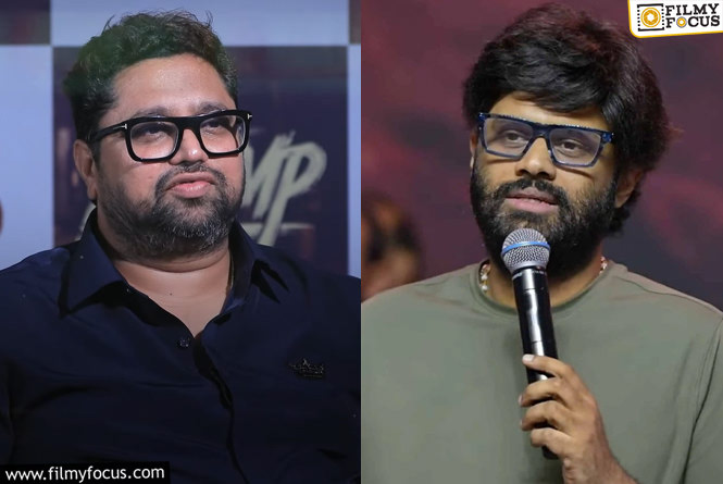 Razesh Danda: నాగవంశీనే ఫాలో అవుతున్న ‘కె-ర్యాంప్’ నిర్మాత