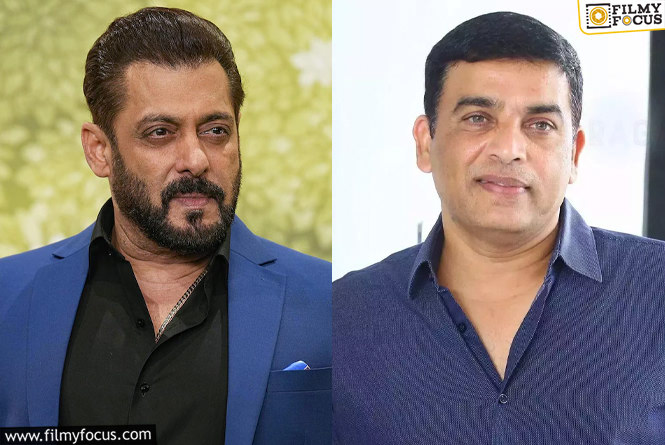 Salman Khan, Dil Raju: దిల్ రాజుతో సల్లూభాయ్ డీల్?