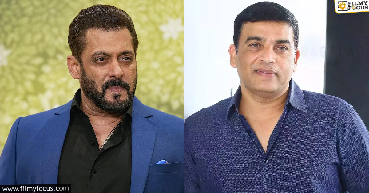 Salman Khan Deal With Dil Raju