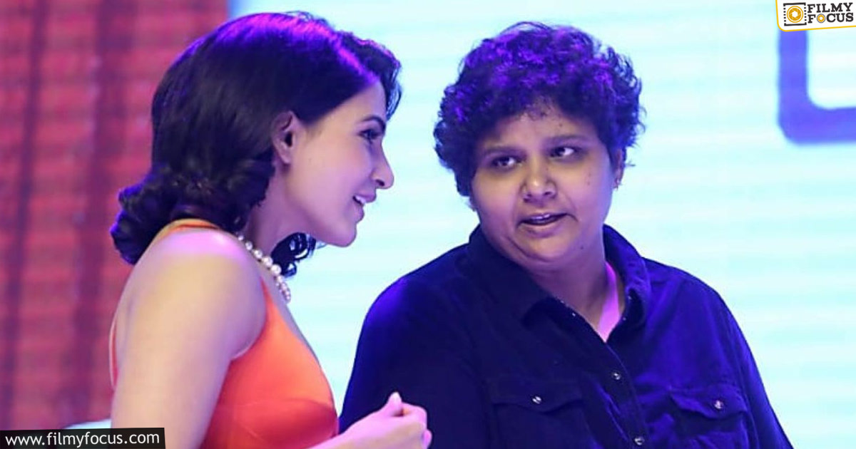 Samantha first movie started