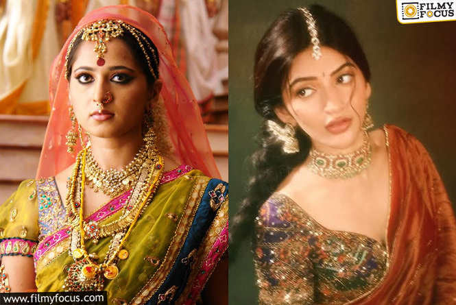 Sreeleela: అనుష్క కాదు.. జేజెమ్మ శ్రీలీల అట.. వర్కౌట్ అవుతుందా?