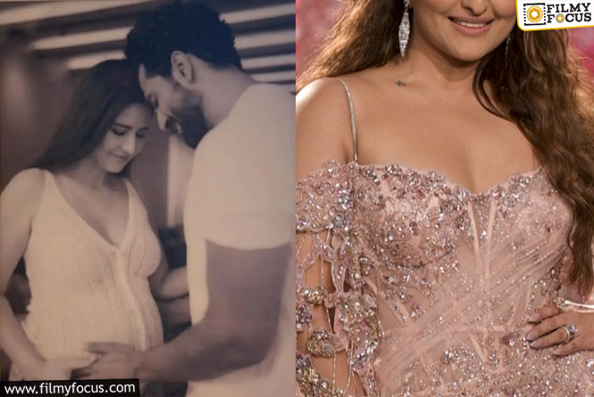 Katrina Kaif: ప్రెగ్నెన్సీ ఫోటోలు లీక్…  క్రిమినల్స్‌తో సమానం మండిపడ్డ స్టార్ హీరోయిన్..!