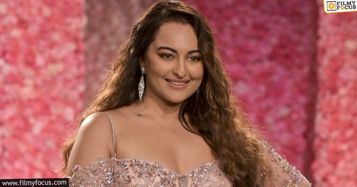 Star Actress sonakshi sinha shocking comments on Katrina Kaif pregnancy photo