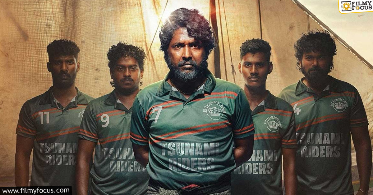 Suhas Makes Dynamic Tamil Debut with Mandaadi