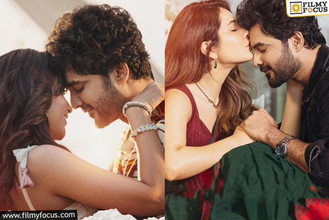 Telusu Kada: ‘తెలుసు కదా’ సెన్సార్ కు బలైన సన్నివేశాలు ఇవే!