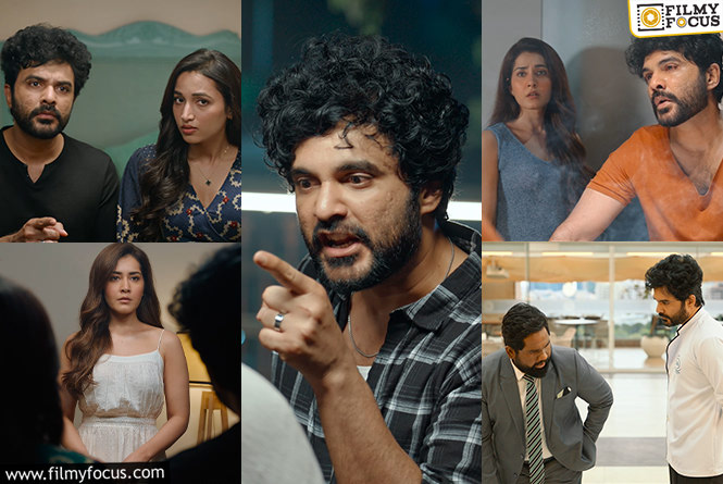 Telusu Kada Trailer: ‘తెలుసు కదా’ ట్రైలర్ రివ్యూ.. మరీ ఇంత బోల్డా?!