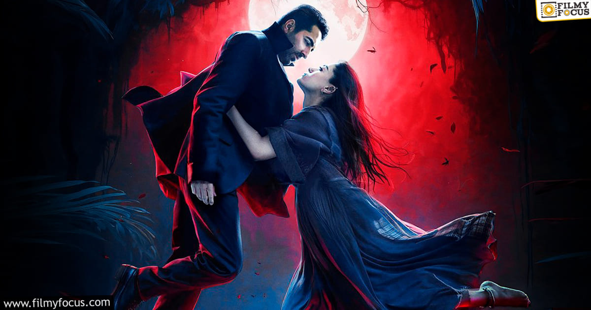 Thamma Movie Review And Rating