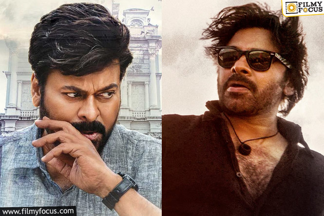 Godfather, OG: అప్పుడు ‘గాడ్ ఫాదర్’.. ఇప్పుడు ‘ఓజీ’