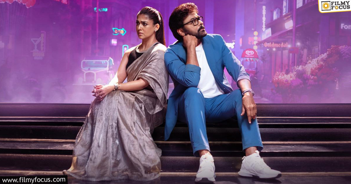 Udit Narayan song in Mana ShankaraVaraprasad Garu