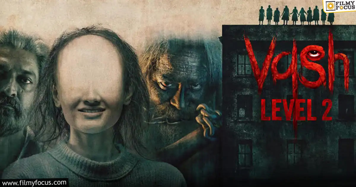 Vash 2 a Hollywood range horror thriller
