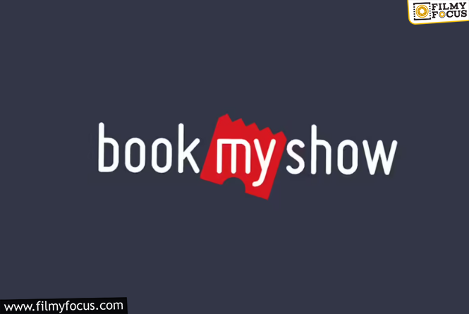 Book My Show: బుక్‌మైషో టాప్ హిట్స్.. సౌత్ దెబ్బకు బాలీవుడ్ షేక్!