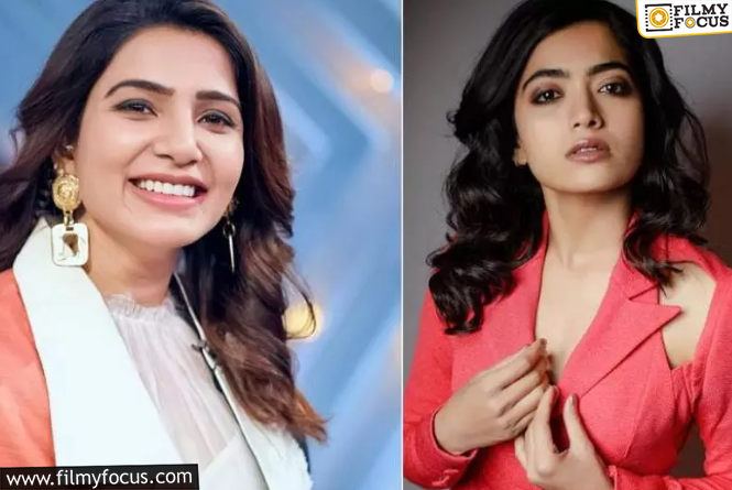 Samantha: సమంతకు ‘కరెక్ట్’ కాదట.. రష్మికకు ‘స్పెషల్’ అట! అసలు కథేంటి?