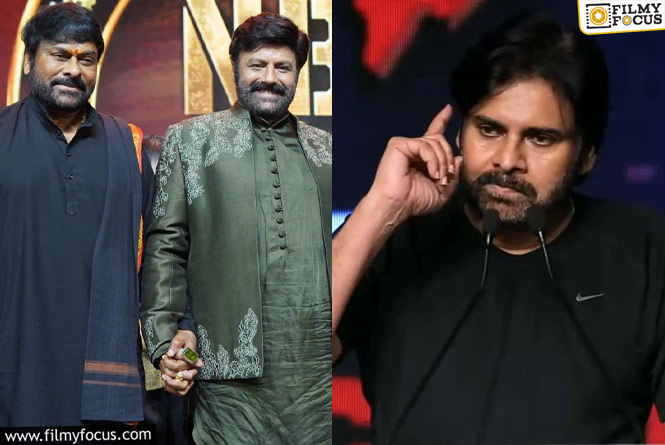 Pawan Kalyan: చిరు- బాలయ్య ఇష్యూ.. పవన్ కళ్యాణ్ సైలెన్స్ కి కారణం అదేనా?