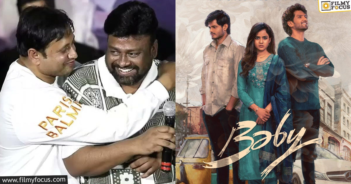 Why SKN out from Baby hindi remake